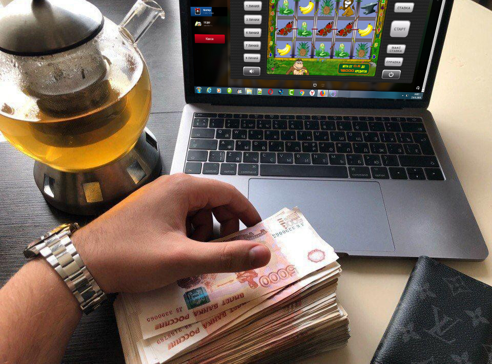 антивулкан. схемы казино вулкан